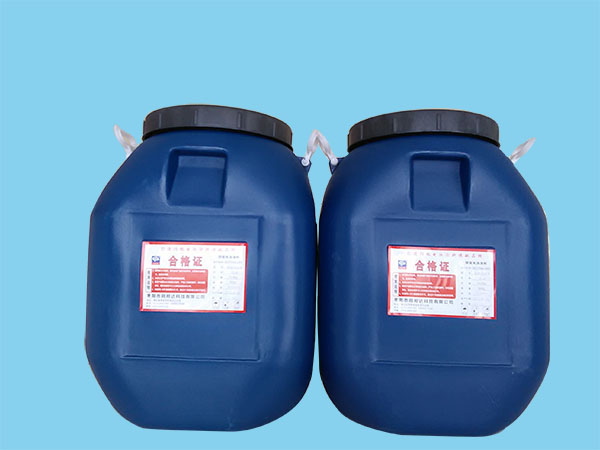 SX-6000底面合一陰極電泳漆