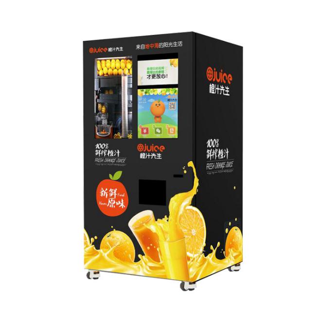 自動VA3鮮榨橙汁機 廣東鮮榨橙汁機 自動鮮榨橙汁機 橙汁機