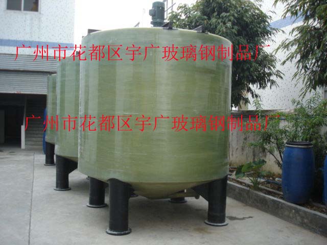 廣東廣州玻璃鋼復(fù)合儲(chǔ)存罐貯罐