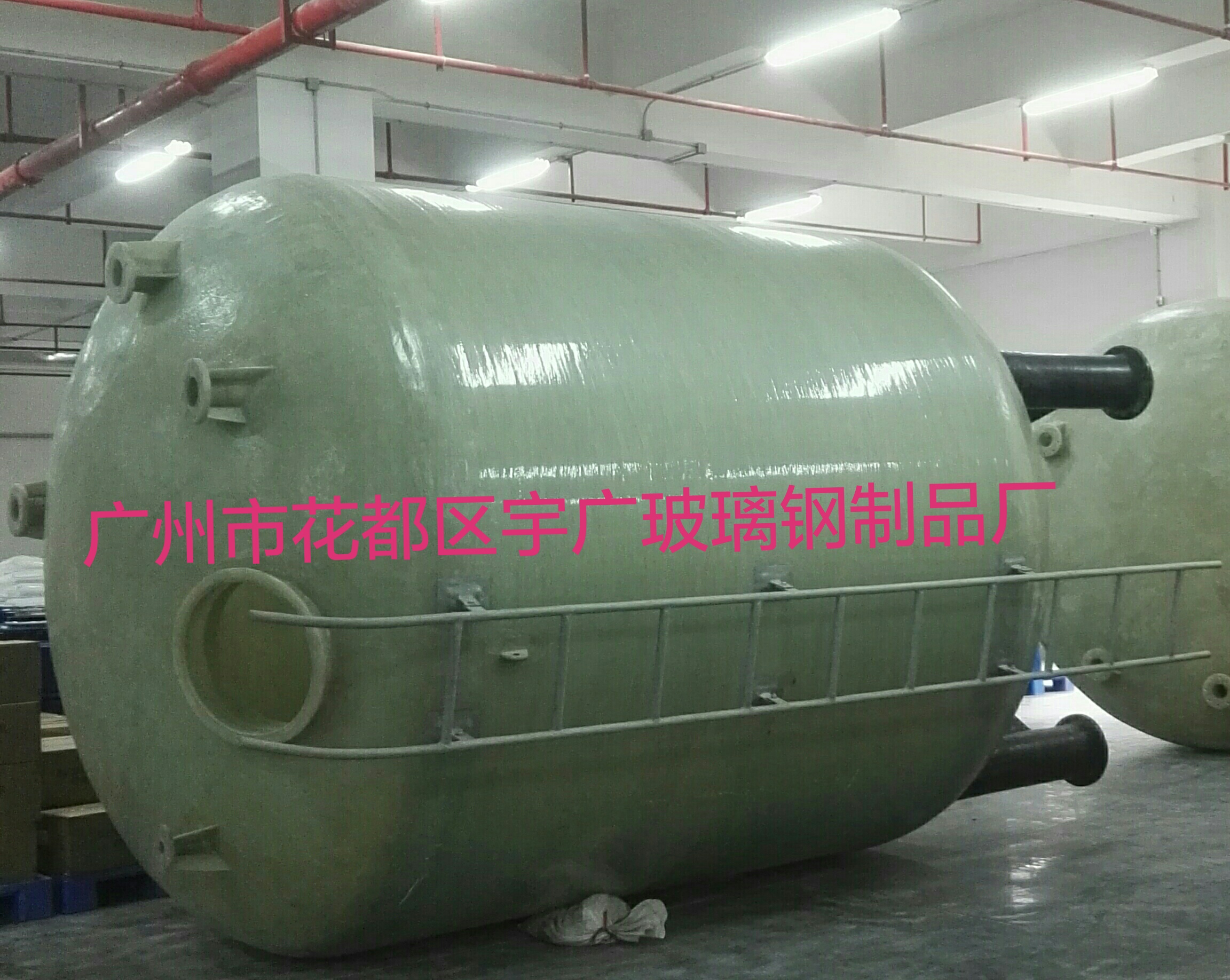 廣東廣州玻璃鋼桶槽貯存罐貯槽儲(chǔ)罐化工容器酸堿罐