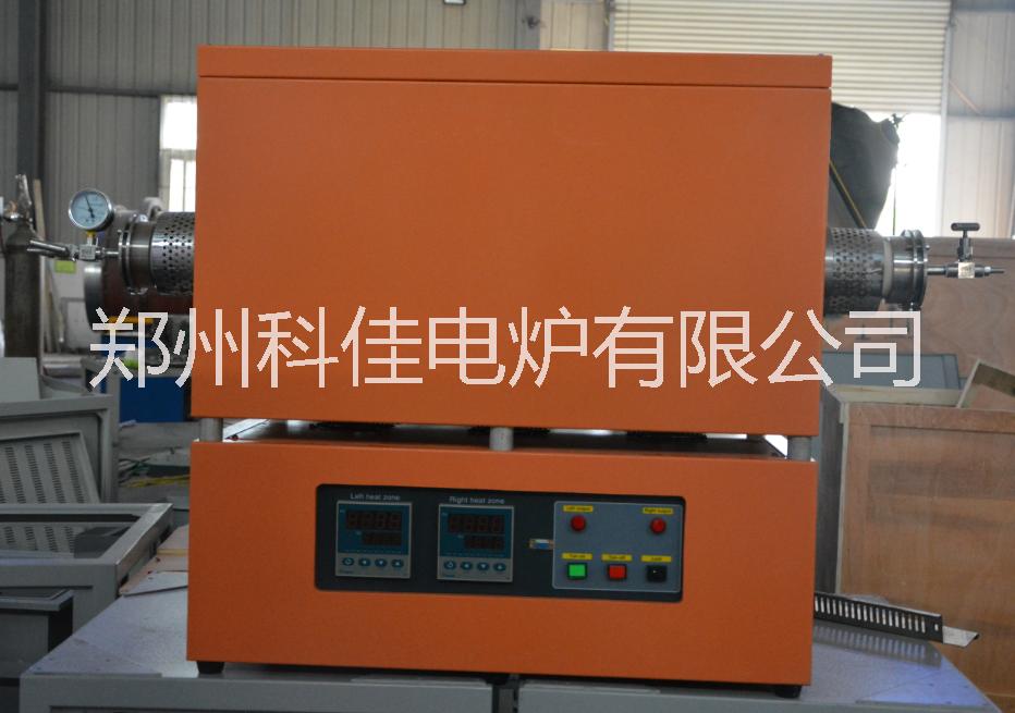 雙溫區(qū)高溫真空管式爐