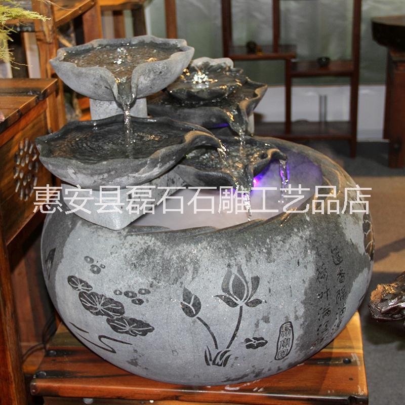 福建廠家現(xiàn)貨 石雕流水石槽流水景組合擺件庭院招財(cái)?shù)袼?  title=