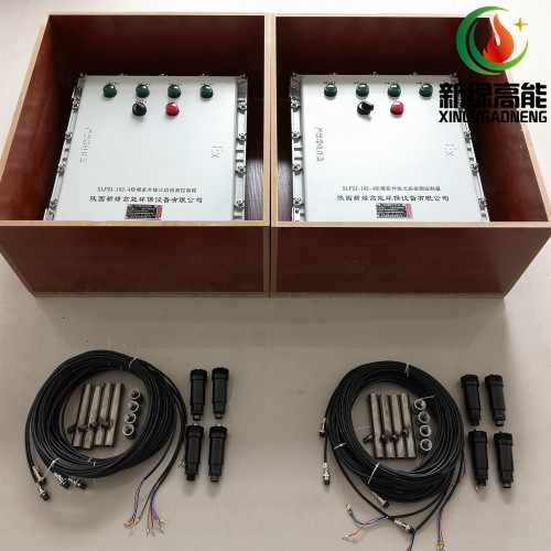 XLFZJ-102B-4防爆紫外線火焰檢測控制箱 火檢裝置