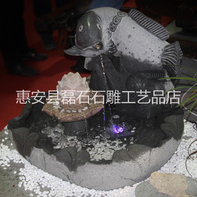 石雕流水?dāng)[件 招財(cái)*噴泉魚(yú)缸雕塑室內(nèi)家居創(chuàng)意擺件