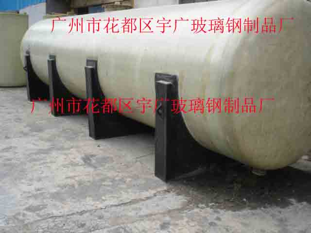 玻璃鋼化工容器 廣東廣州玻璃鋼化工容器