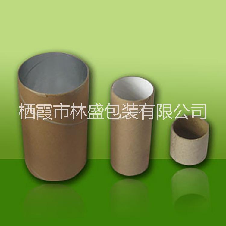 定制包裝紙筒 紙筒批發(fā) 包裝紙筒 包裝紙筒廠家直銷 通用紙筒 山東紙筒定制 山東包裝紙筒供應(yīng)