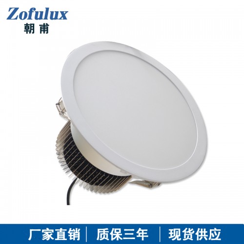 商場(chǎng)照明_中庭筒燈100W價(jià)格 商場(chǎng)LED中庭燈廠家