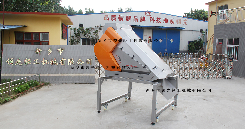 *葡萄酒莊必用雙tong擺式葡萄除梗機(jī)