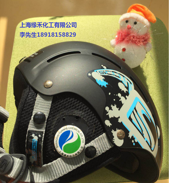 啞光樹(shù)脂聚氨脂ACURE871