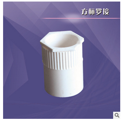 pvc20羅接，浙江pvc20羅接，湖州pvc20羅接，臺(tái)州pvc20羅接，寧波pvc20羅接