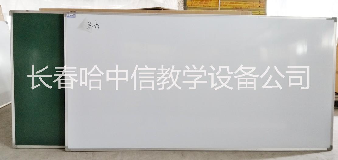 供應(yīng)松原黑板 哪里有賣黑板的