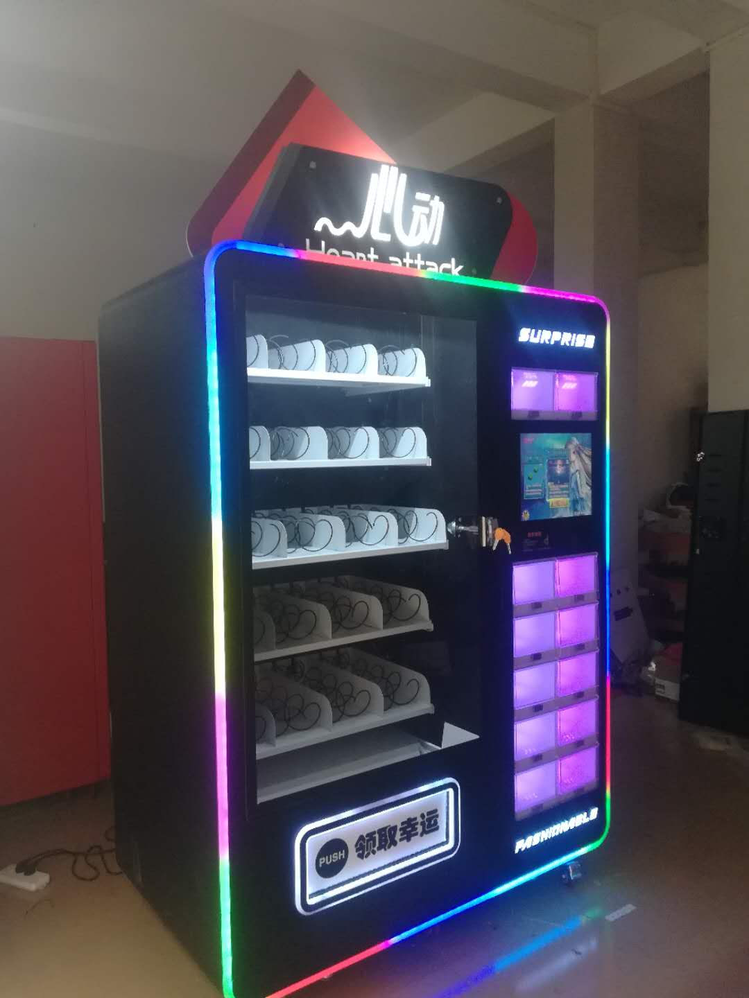 售貨福袋機(jī) 售貨福袋機(jī)報(bào)價(jià) 售貨福袋機(jī)生產(chǎn)廠家 售貨福袋機(jī)哪家好 售貨福袋機(jī)供應(yīng)商