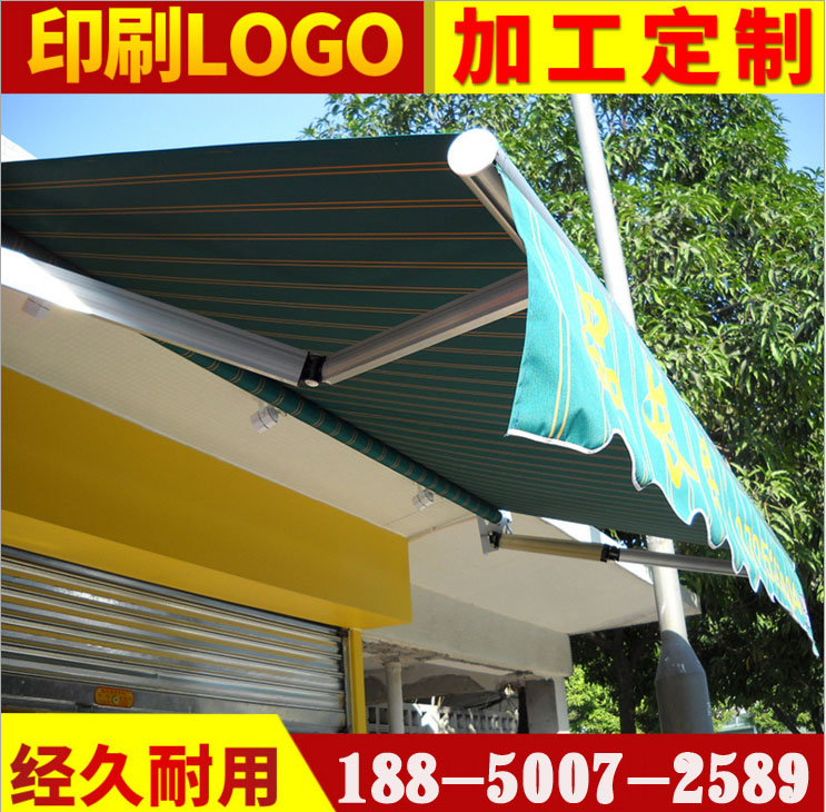 廈門戶外遮陽(yáng)篷定制 遮陽(yáng)伸縮雨棚報(bào)價(jià) 伸縮遮陽(yáng)雨棚批發(fā) 廈門倉(cāng)庫(kù)伸縮雨棚