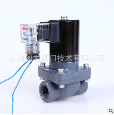 塑料電磁閥  塑料電磁閥報(bào)價(jià) 塑料電磁閥批發(fā) 塑料電磁閥供應(yīng)商塑料電磁閥生產(chǎn)廠家 耐堿電磁閥