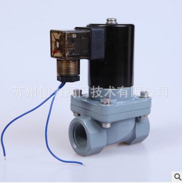 熱水電磁閥   熱水電磁閥報價 熱水電磁閥批發(fā) 熱水電磁閥供應商熱水電磁閥生產廠家
