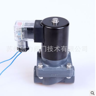 塑料電磁閥  塑料電磁閥報(bào)價(jià) 塑料電磁閥批發(fā) 塑料電磁閥供應(yīng)商塑料電磁閥生產(chǎn)廠家 耐堿電磁閥