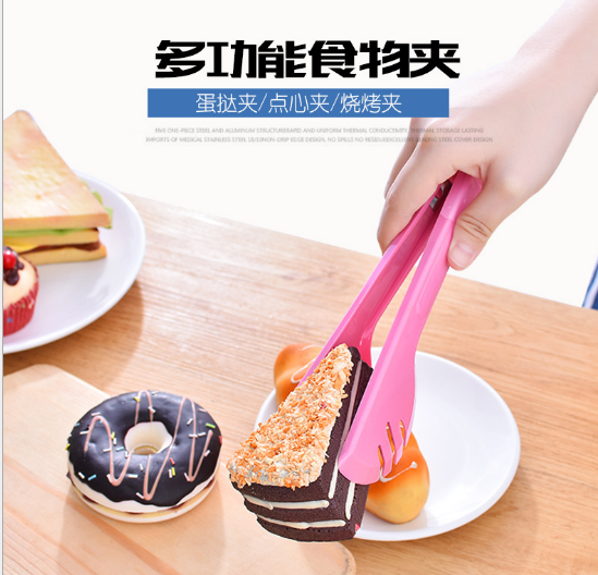 廠家直銷批發(fā)塑料面包夾 半圓夾自助餐食品夾燒烤夾子烘焙工具 面包夾