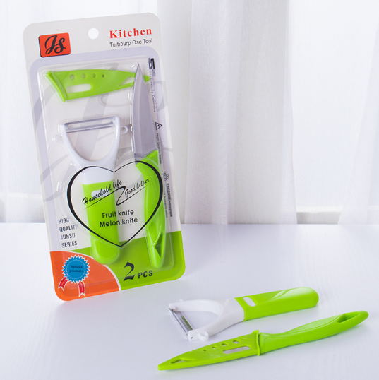 多功能不銹鋼塑料蘋果削皮器削皮刀兩件套刮皮瓜刨水果小工具套裝