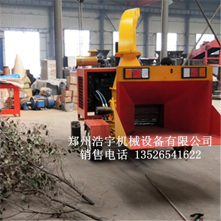 供應(yīng)可以移動(dòng)的木材粉碎機(jī)，移動(dòng)式木屑機(jī) 樹枝粉碎機(jī)