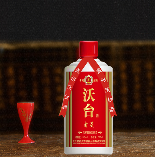 醬香型白酒 貴州白酒直銷 貴州白酒廠家 貴州白酒批發(fā)直銷 貴州53度白酒 貴州53度白酒批發(fā) 茅臺鎮(zhèn)醬香型白酒