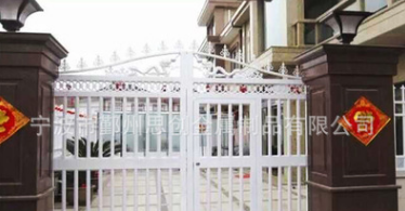 鋁合金圍欄報價 鋁合金圍欄廠家 鋁合金圍欄哪家好 鋁合金圍欄供應商 鋁合金圍欄廠家