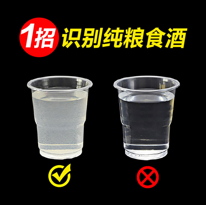 醬香型白酒 貴州白酒直銷 貴州白酒廠家 貴州白酒批發(fā)直銷 貴州53度白酒 貴州53度白酒批發(fā) 窖藏醬香型酒