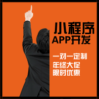 互聯(lián)網(wǎng)家裝app開發(fā)存在哪些問題 鄭州app開發(fā)