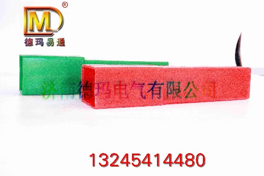 山東值得信賴的滑觸線廠家供應(yīng)滑觸線接頭護(hù)套德瑪接頭護(hù)套