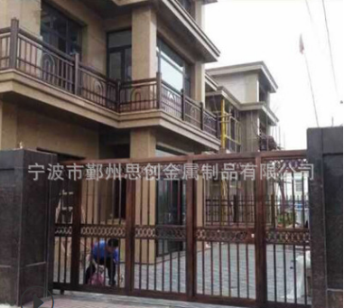 鋁合金圍欄報價 鋁合金圍欄廠家 鋁合金圍欄哪家好 鋁合金圍欄供應商 鋁合金圍欄廠家