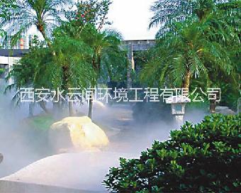 噴霧，造景，除塵，選西安水云間