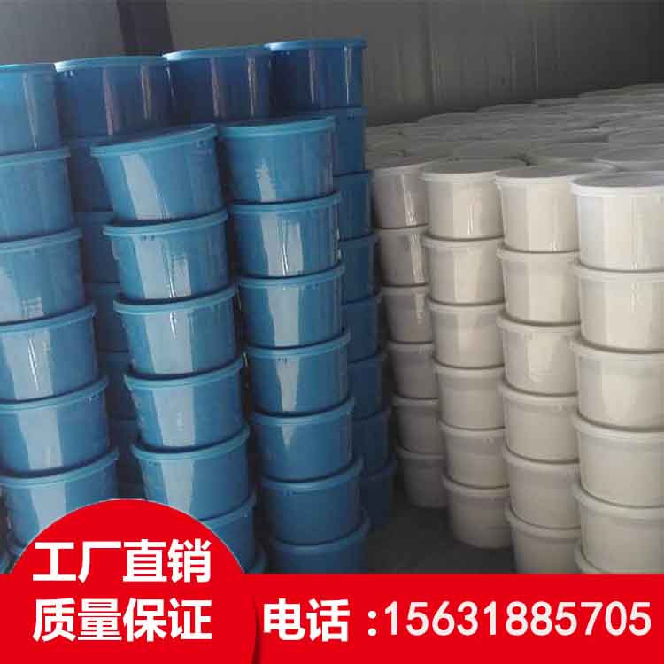 河北鼎通 雙組份聚氨酯密封膠廠家直銷