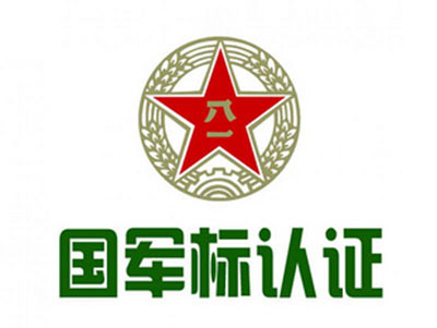 AS9100咨詢公司_AS9100怎么樣？AS9100培訓(xùn)公司 AS9100機(jī)構(gòu)