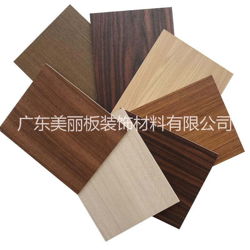 鋁塑板生產(chǎn)廠家-廠家批發(fā)報(bào)價(jià)價(jià)格