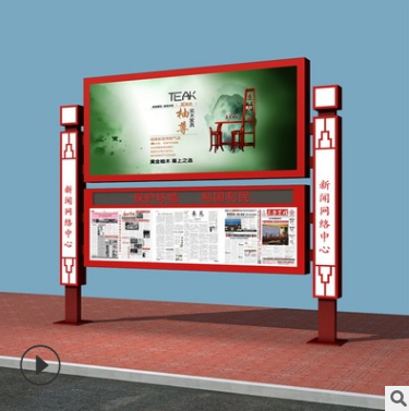 仿古櫥窗宣傳欄 仿古櫥窗宣傳欄生產(chǎn)廠家 仿古櫥窗宣傳欄哪家好 仿古櫥窗宣傳欄供應(yīng)商