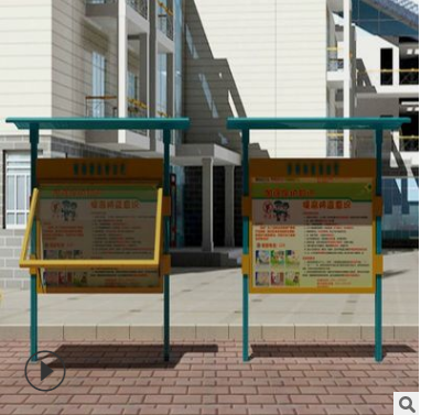 烤漆宣傳欄 烤漆宣傳欄生產(chǎn)廠家 烤漆宣傳欄哪家好 烤漆宣傳欄供應(yīng)商