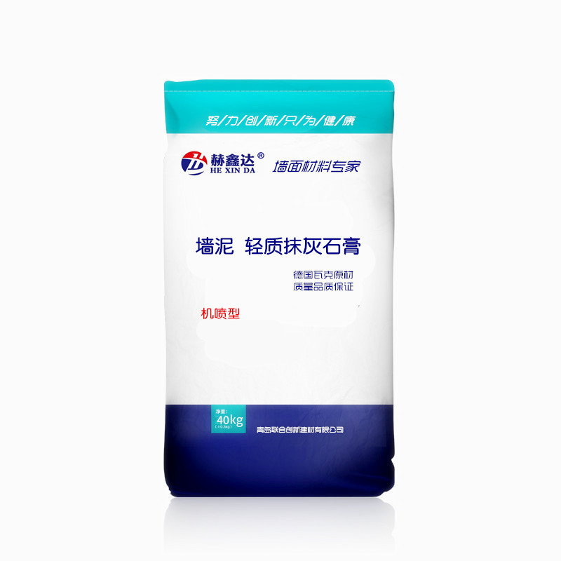 青島粉刷石膏機噴石膏黃島粉刷石膏