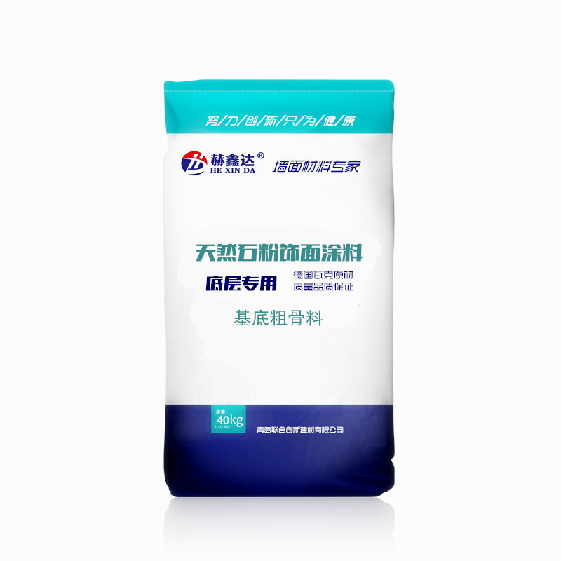 青島粉刷石膏機噴石膏黃島粉刷石膏