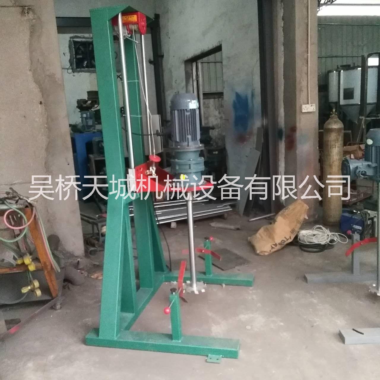 江蘇不銹鋼高剪切乳化機(jī)乳化罐分散機(jī)天城機(jī)械專業(yè)生產(chǎn)