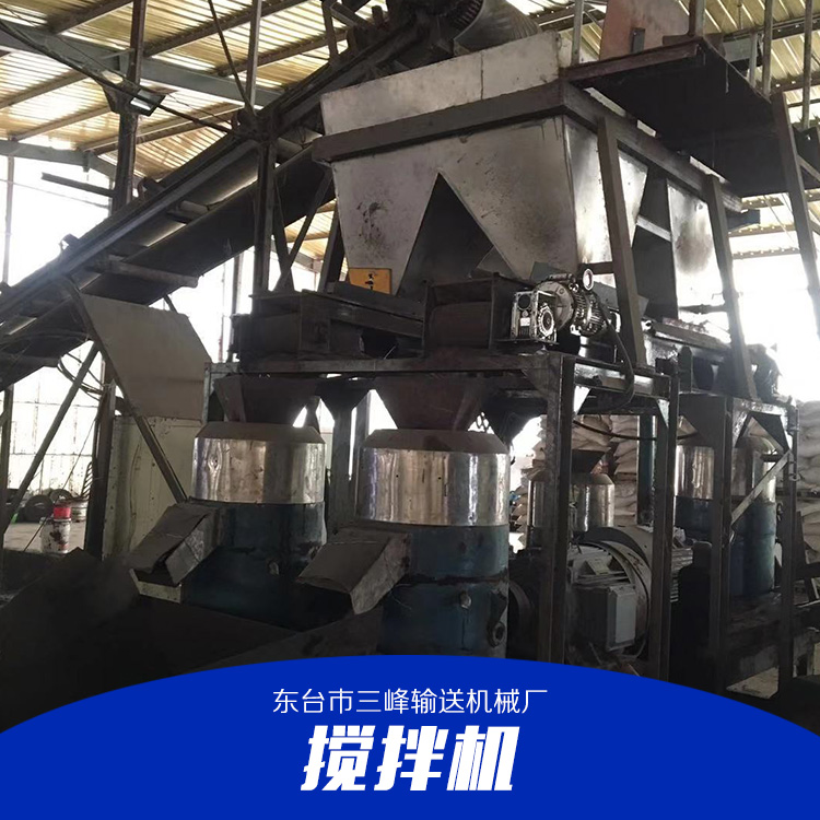 有機(jī)肥*顆粒機(jī)@江蘇有機(jī)肥*顆粒機(jī)價格@江蘇有機(jī)肥*顆粒機(jī)廠家@江蘇有機(jī)肥*顆粒機(jī)供應(yīng)商