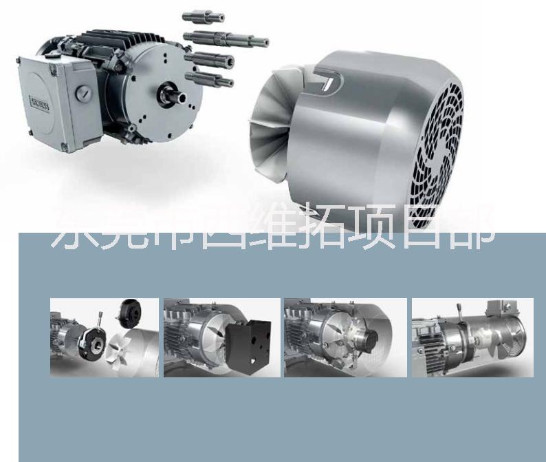 西門 子減速機(jī)——湖北一級(jí)代理 西門 子新一代SIMOGEAR 減速電機(jī) 弗蘭德減速機(jī)