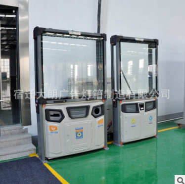 廣告垃圾箱廣告垃圾箱生產(chǎn)廠家 廣告垃圾箱哪家好  廣告垃圾箱供應(yīng)商