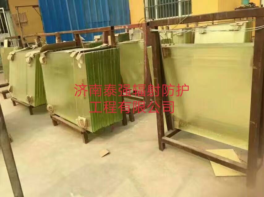 鉛玻璃 防輻射鉛玻璃 醫(yī)用鉛玻璃 防護(hù)鉛玻璃廠家直銷 質(zhì)優(yōu)價(jià)廉