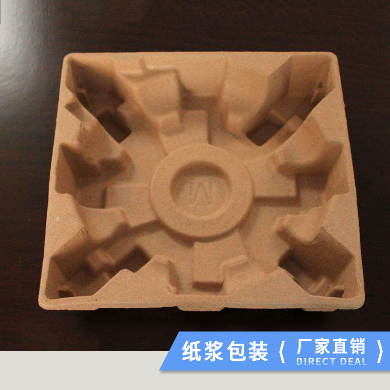 宜春紙漿模塑，紙漿托