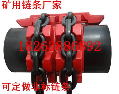 魯興*直徑18mm鏈條市場價