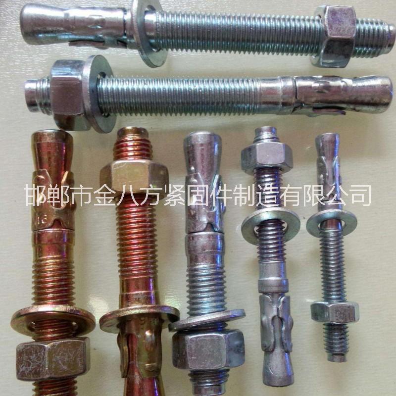 批發(fā)零售4.8級車修壁虎12*100車修壁虎廠家