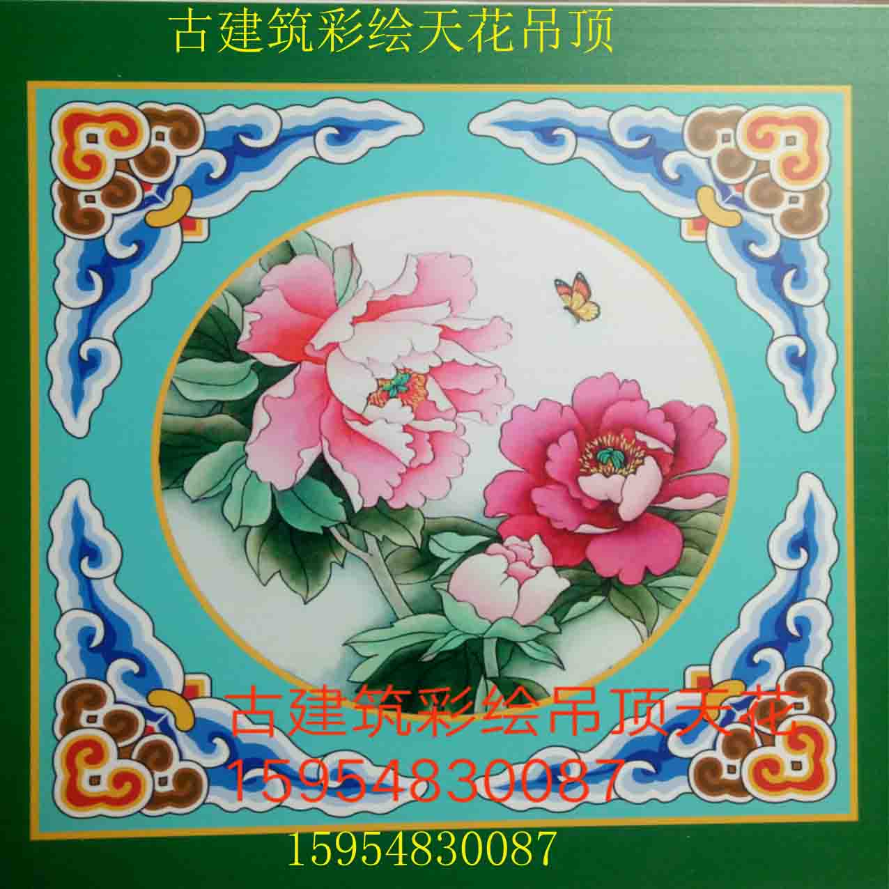 古建筑彩繪天花吊頂寺廟吊頂