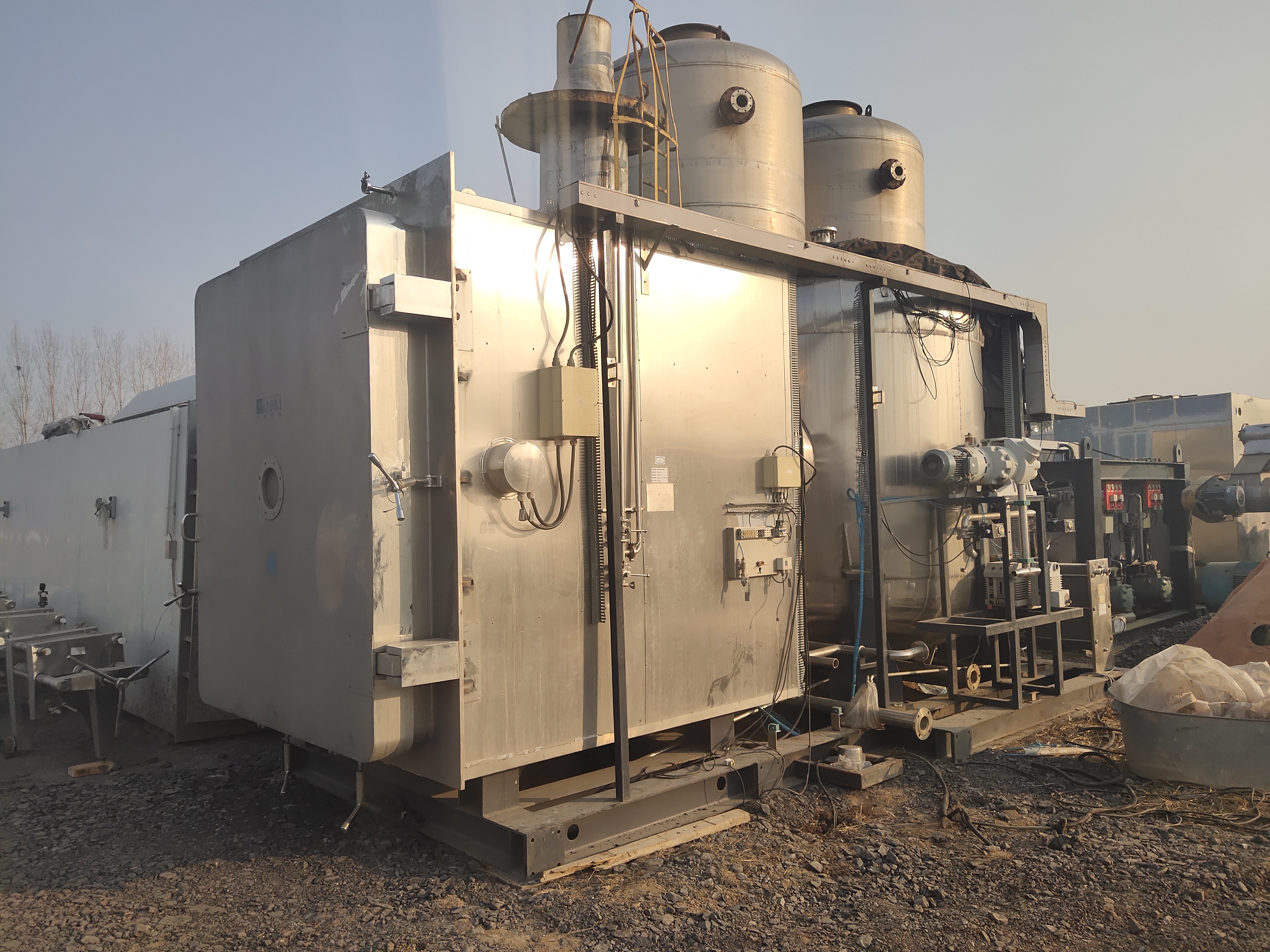 真空冷凍干燥機(jī)