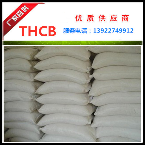 廣州供應(yīng)商優(yōu)勢(shì) 供應(yīng)進(jìn)口十*硬脂酸 供應(yīng)進(jìn)口十二脂酸