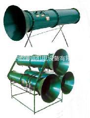 礦用水射流除塵器水射流除塵器