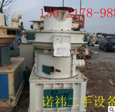生物質(zhì)顆粒機(jī) 生物質(zhì)顆粒機(jī)報(bào)價(jià) 生物質(zhì)顆粒機(jī)批發(fā) 生物質(zhì)顆粒機(jī)供應(yīng)商 生物質(zhì)顆粒機(jī)哪家好